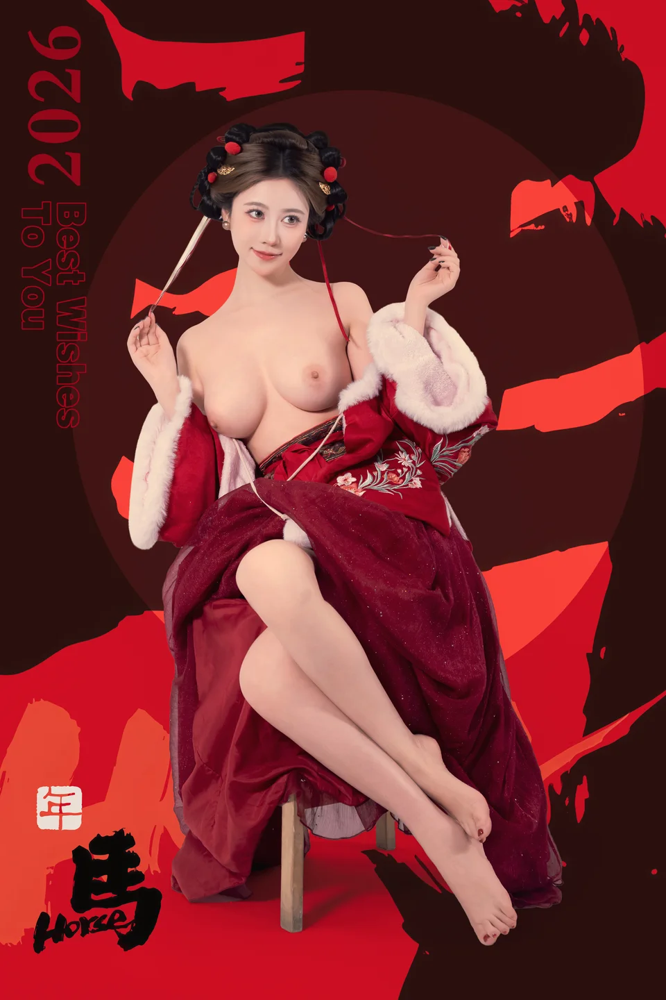 年年 - 元宵节 [82P-796MB] tg@simisebaisi 【丝足阁】078.webp